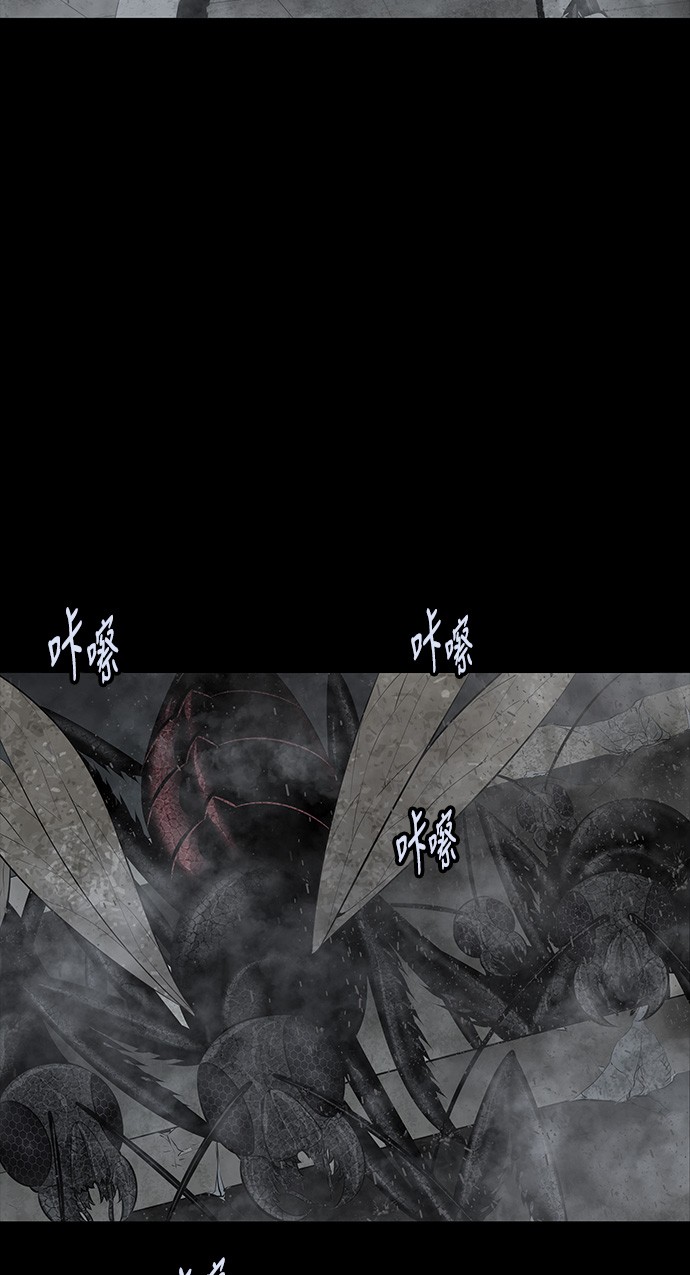 第108话13