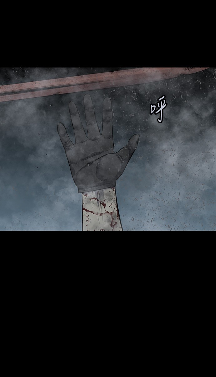 第108话18