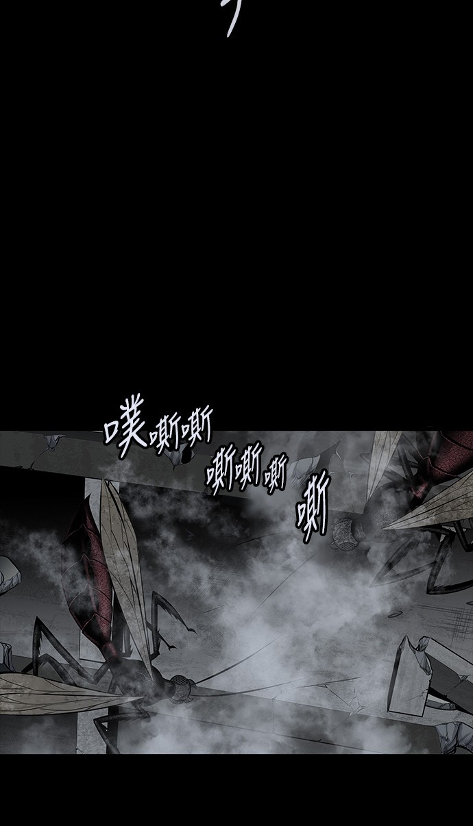 第108话23