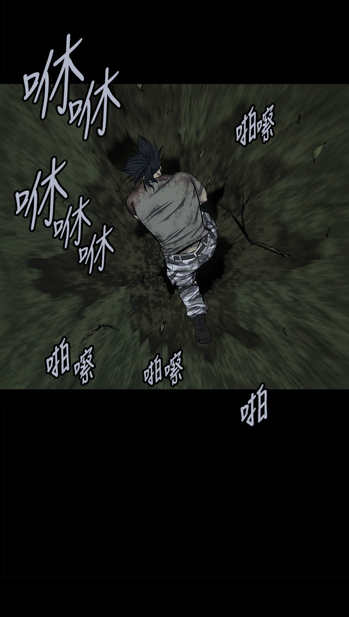 第108话29