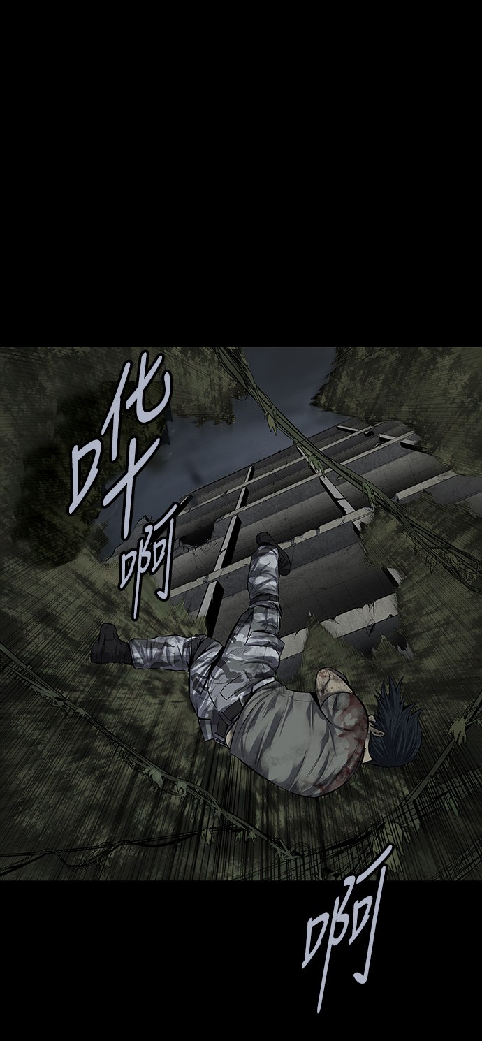 第108话31
