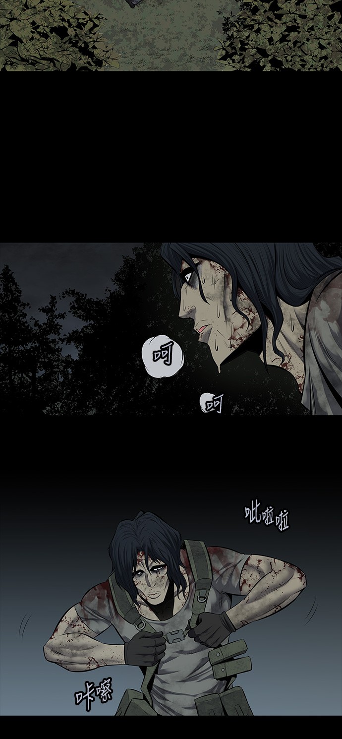 第108话34