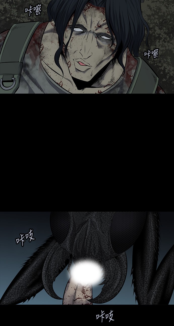 第108话38