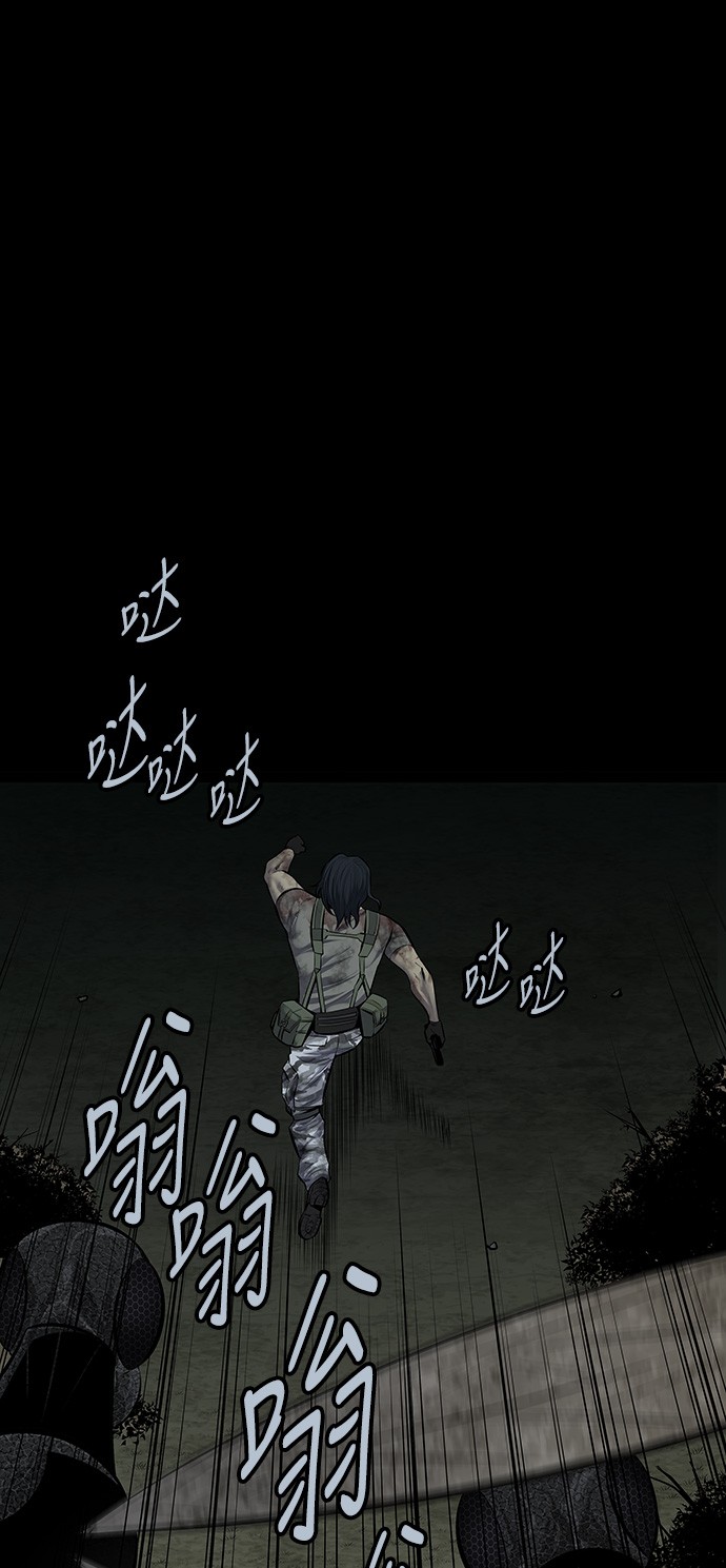 第108话42