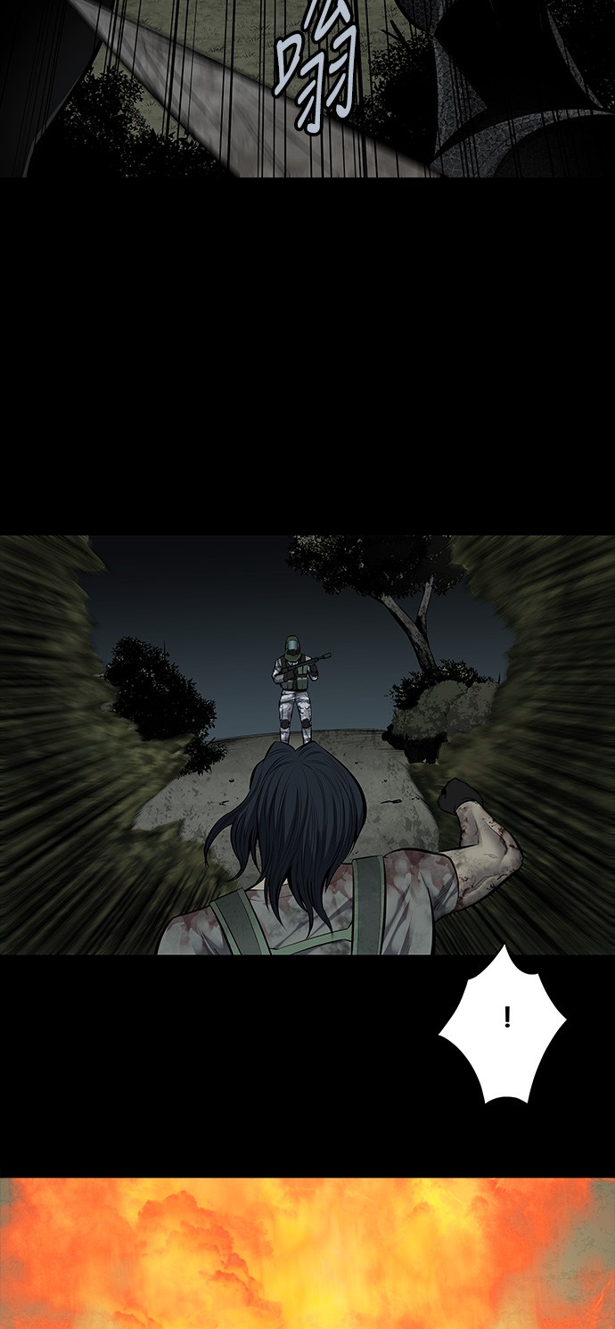 第108话43