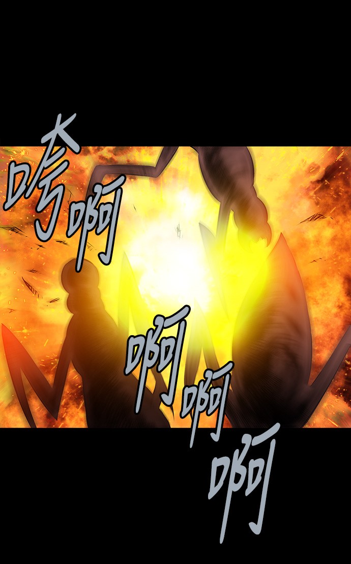 第108话45