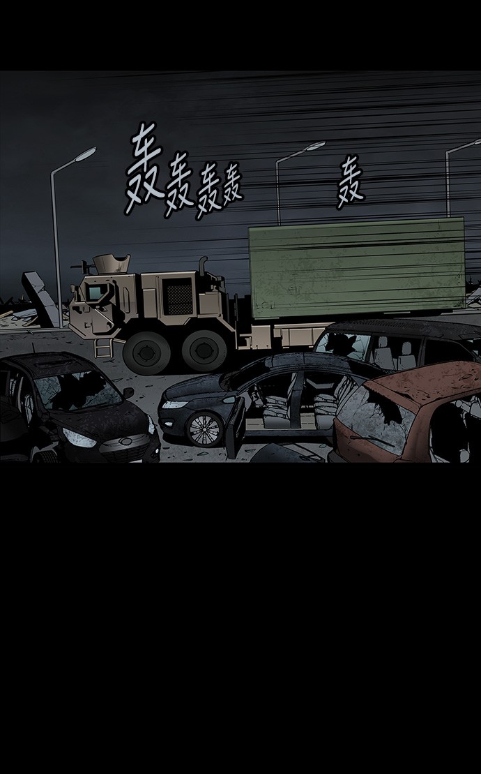 第108话48