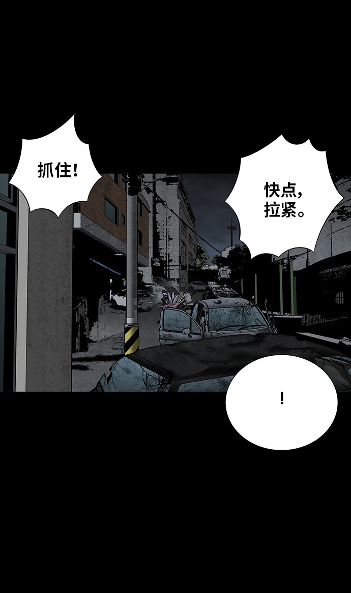 第109话15