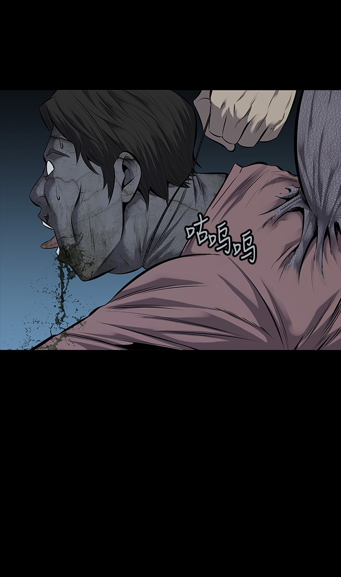 第109话16