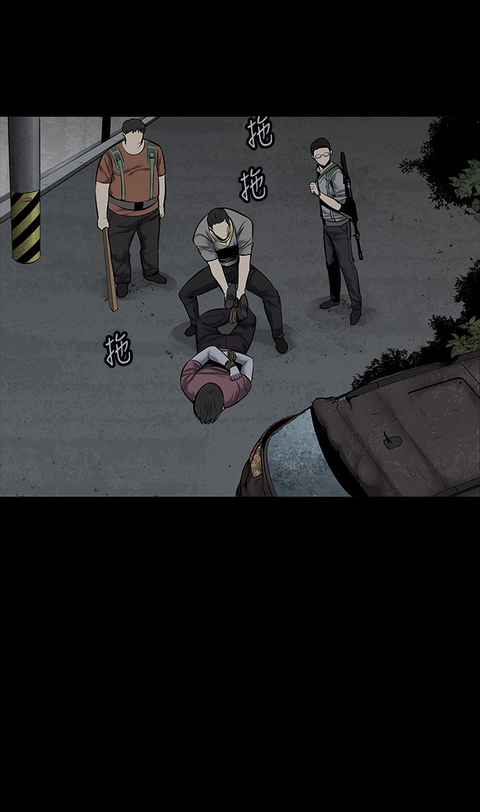 第109话17