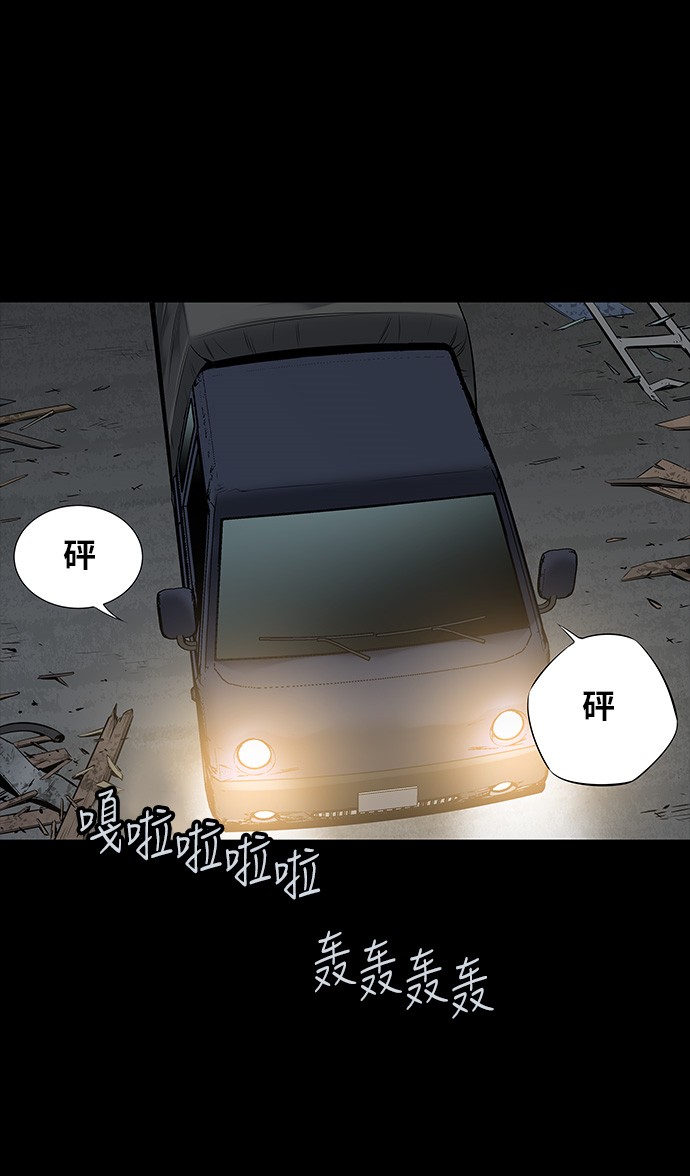 第109话22