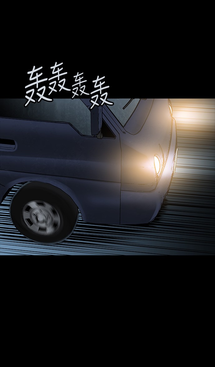 第109话24