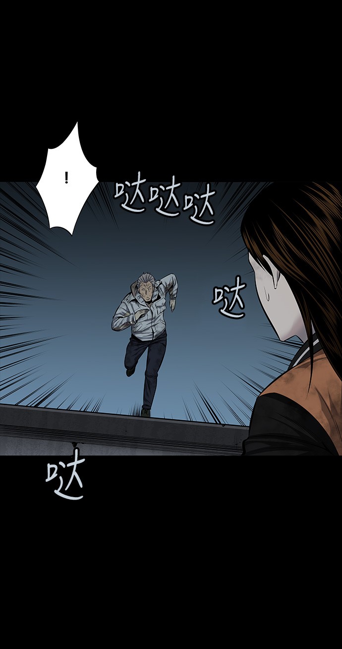 第109话25