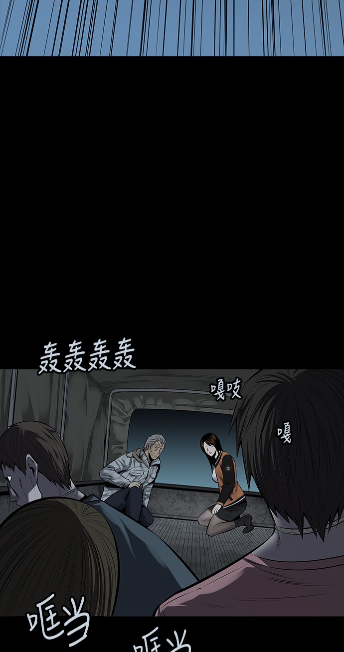 第109话27