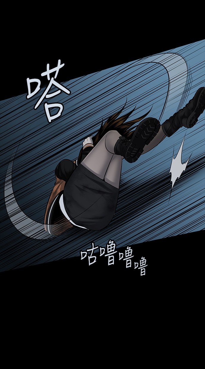 第109话34