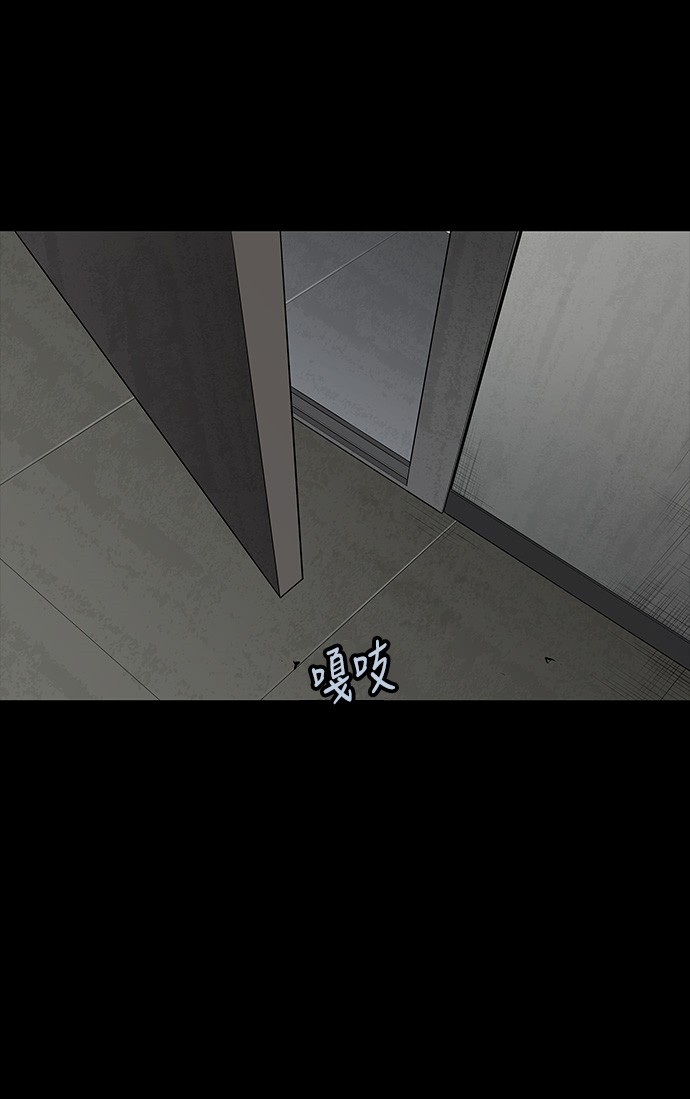 第109话44