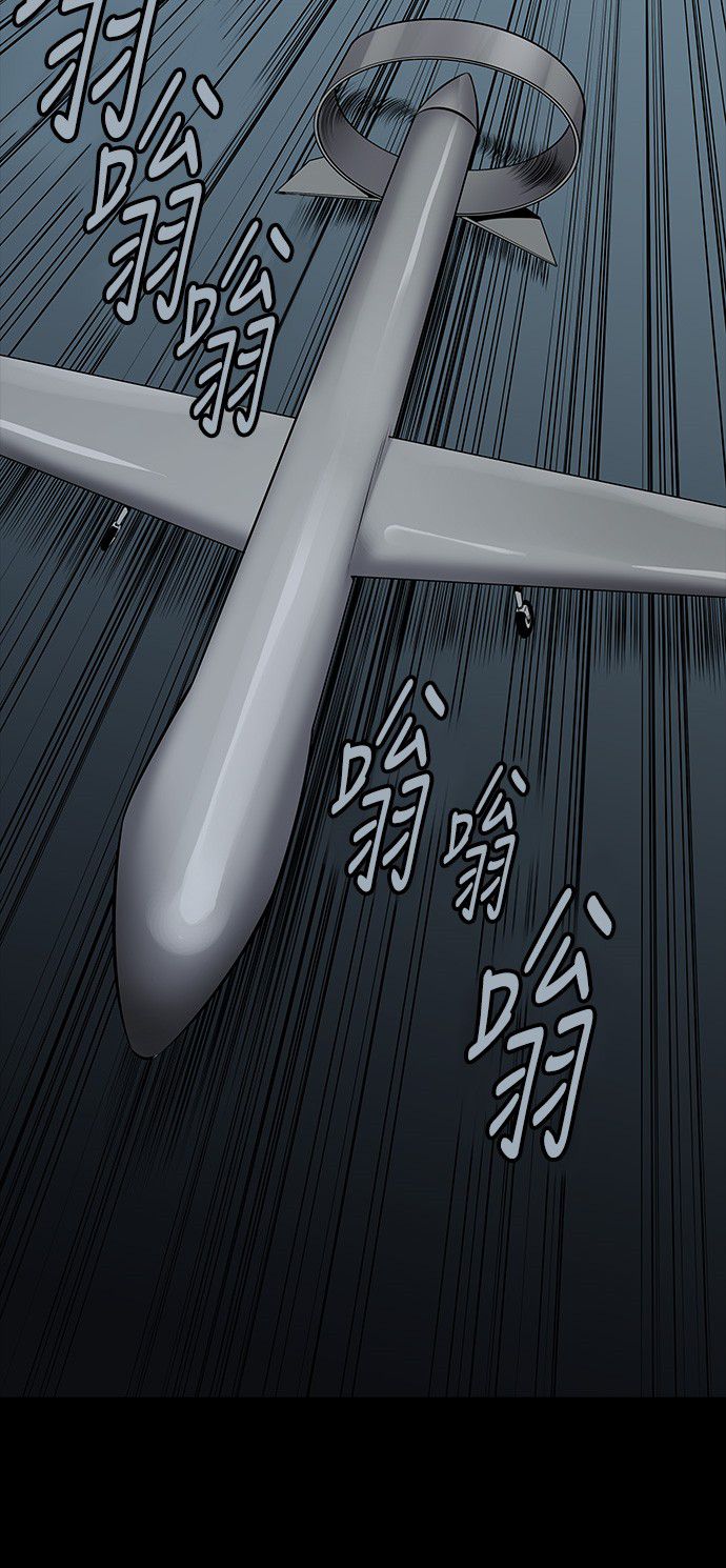 第109话9