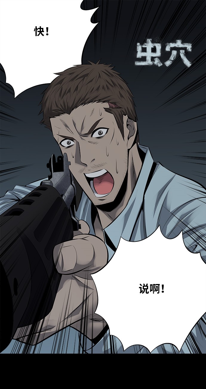 第110话0