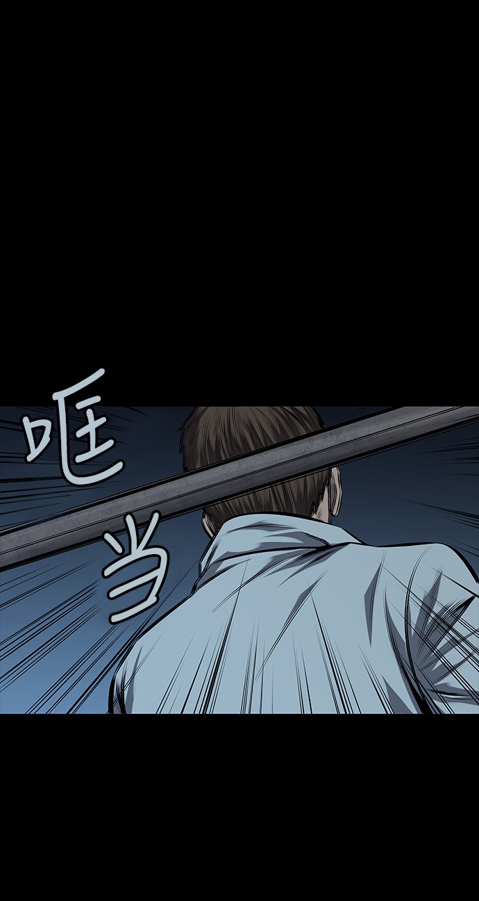 第110话1