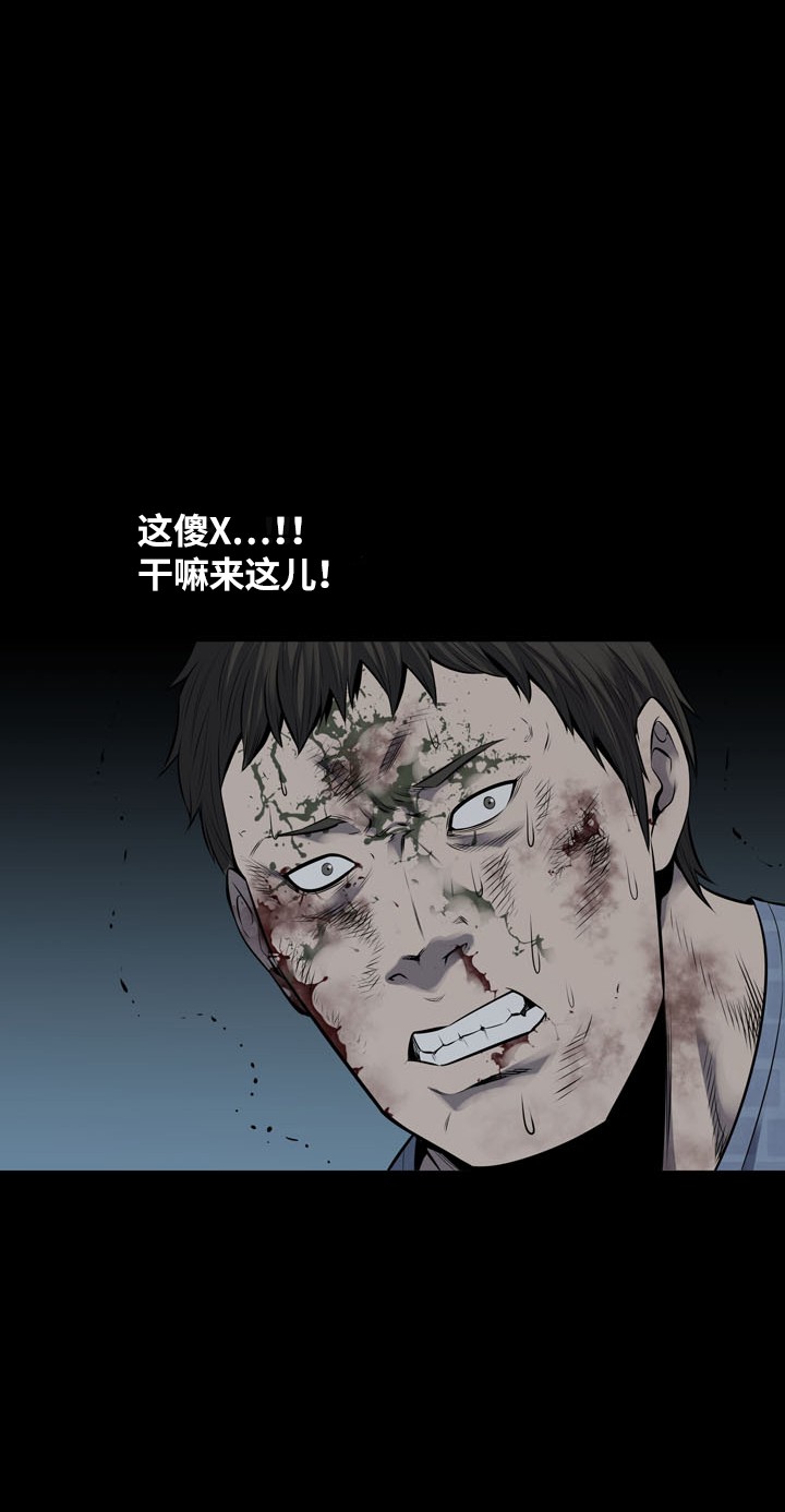 第113话1