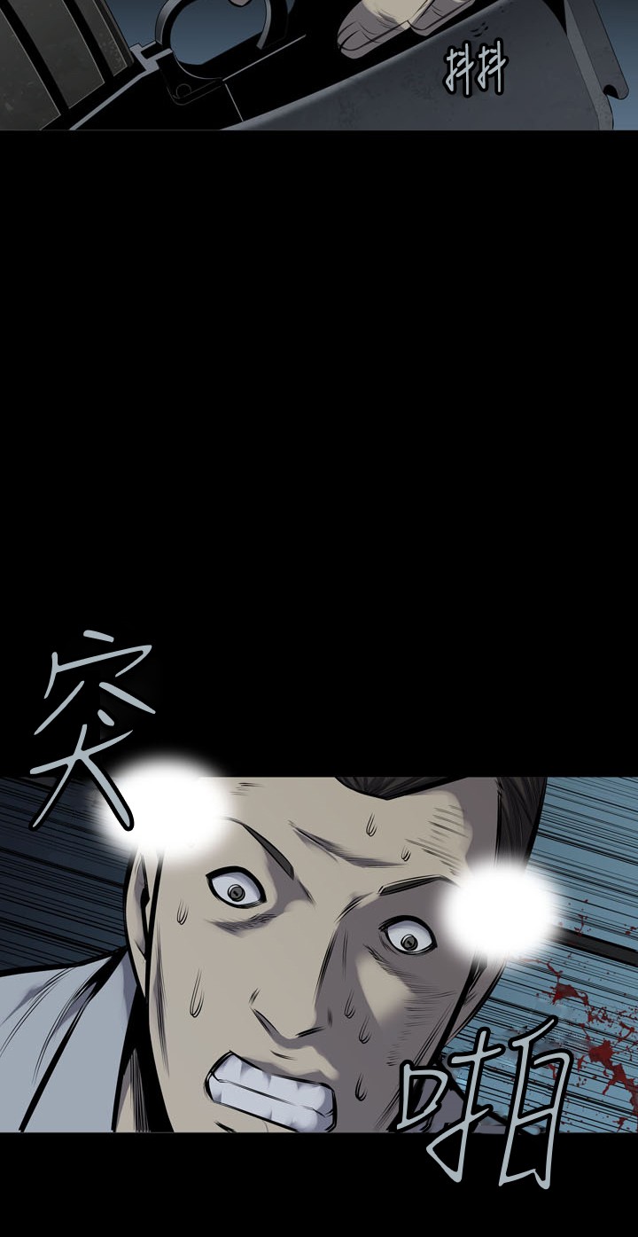 第113话17