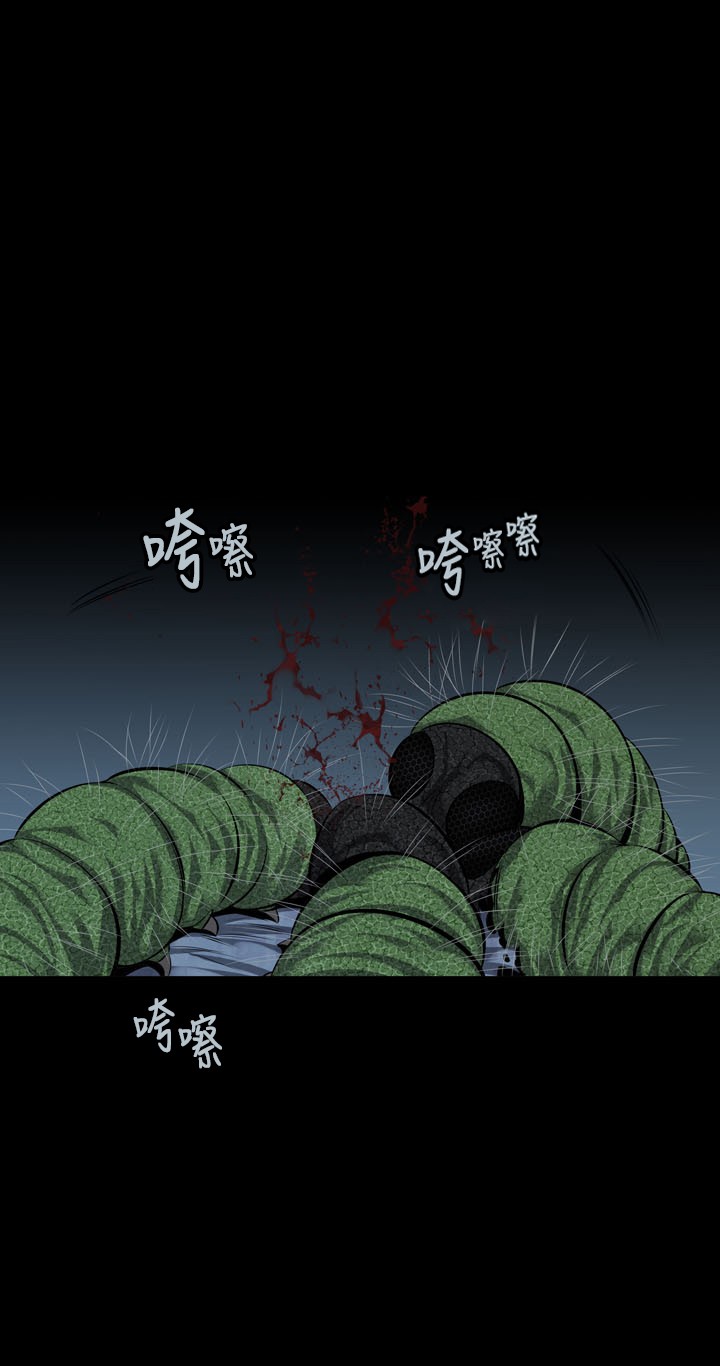 第113话24
