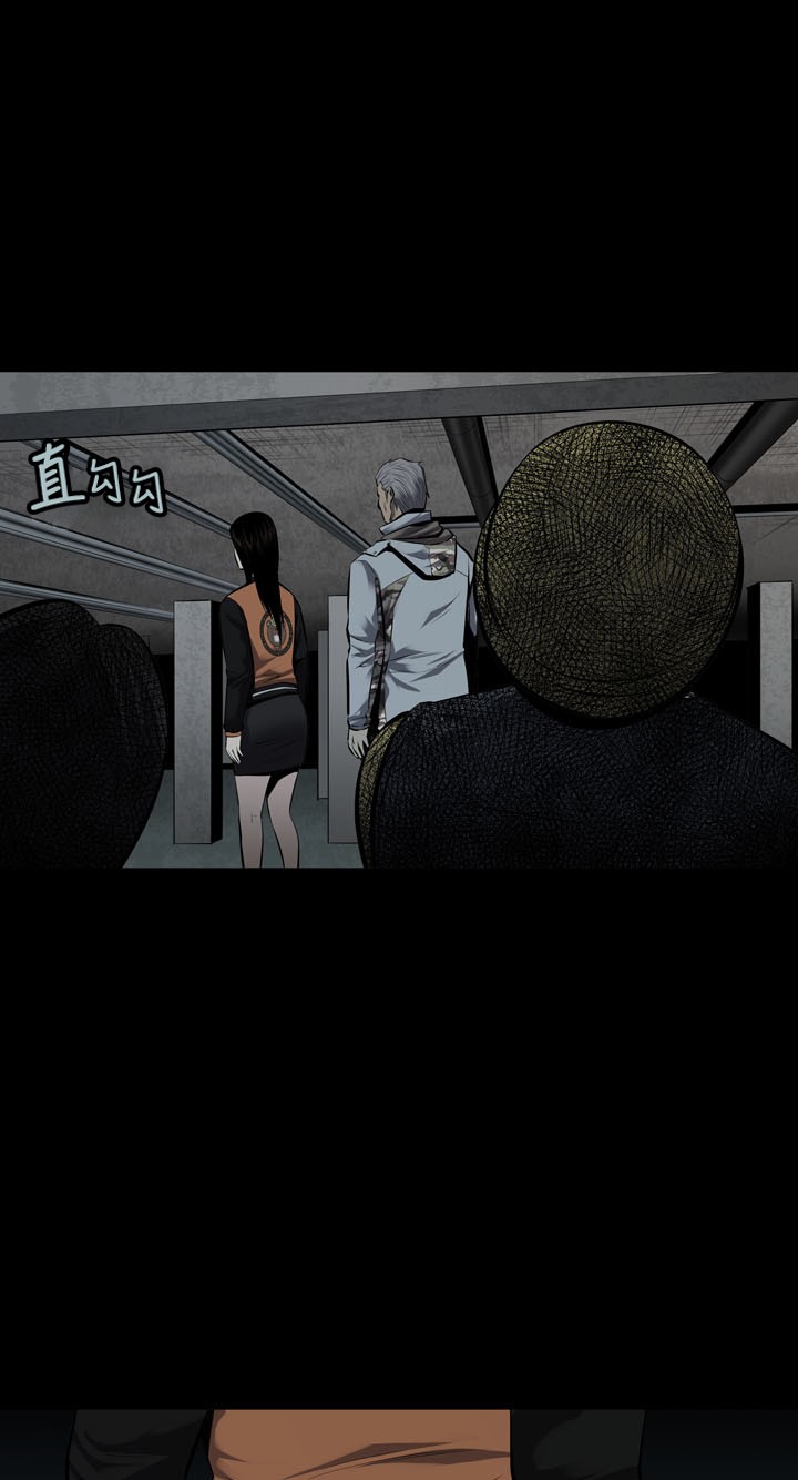 第113话40