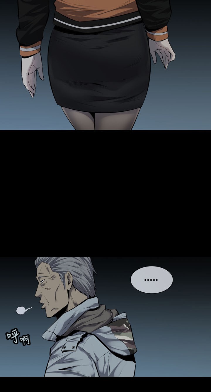 第113话41
