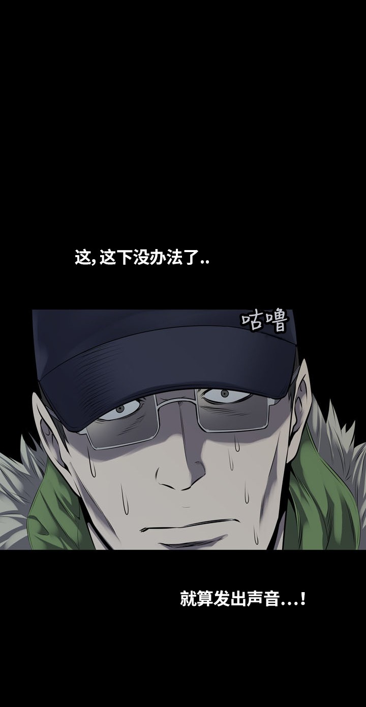 第113话9