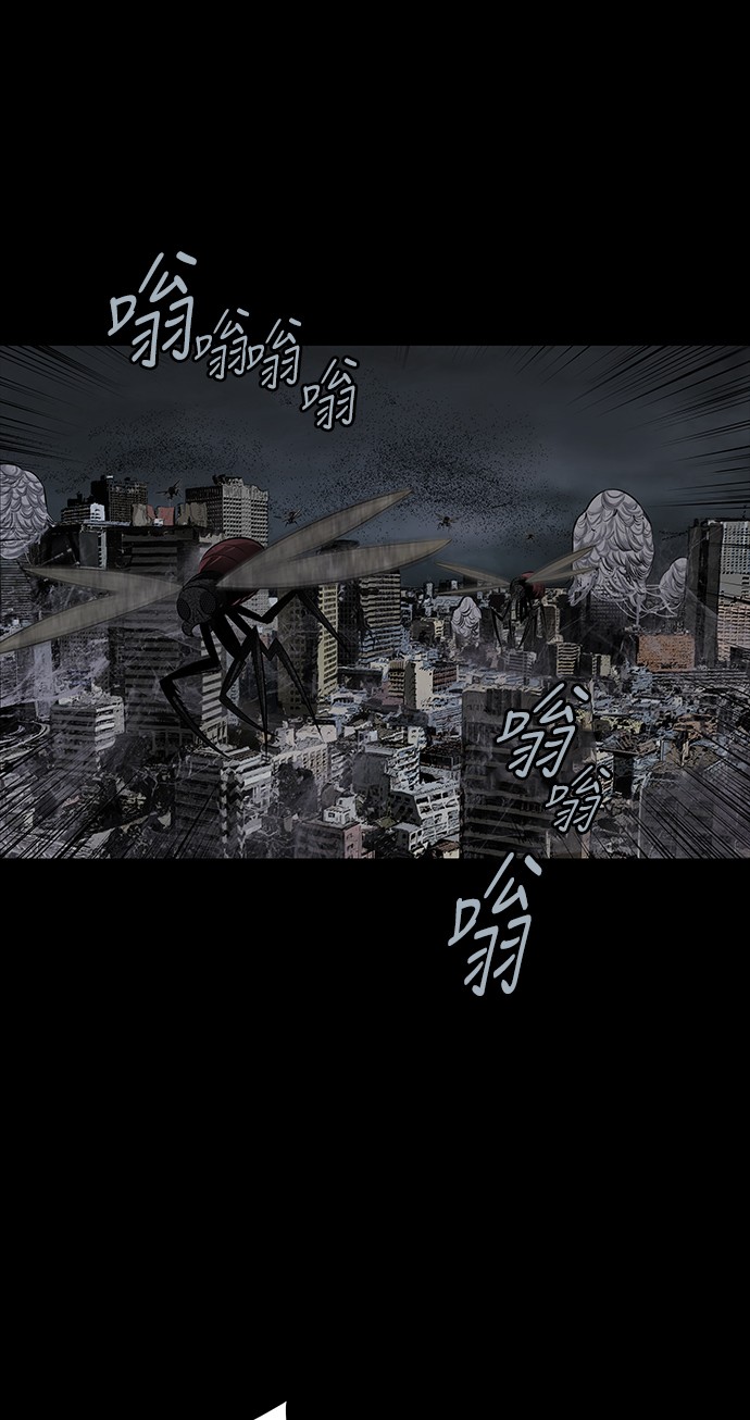 第114话50