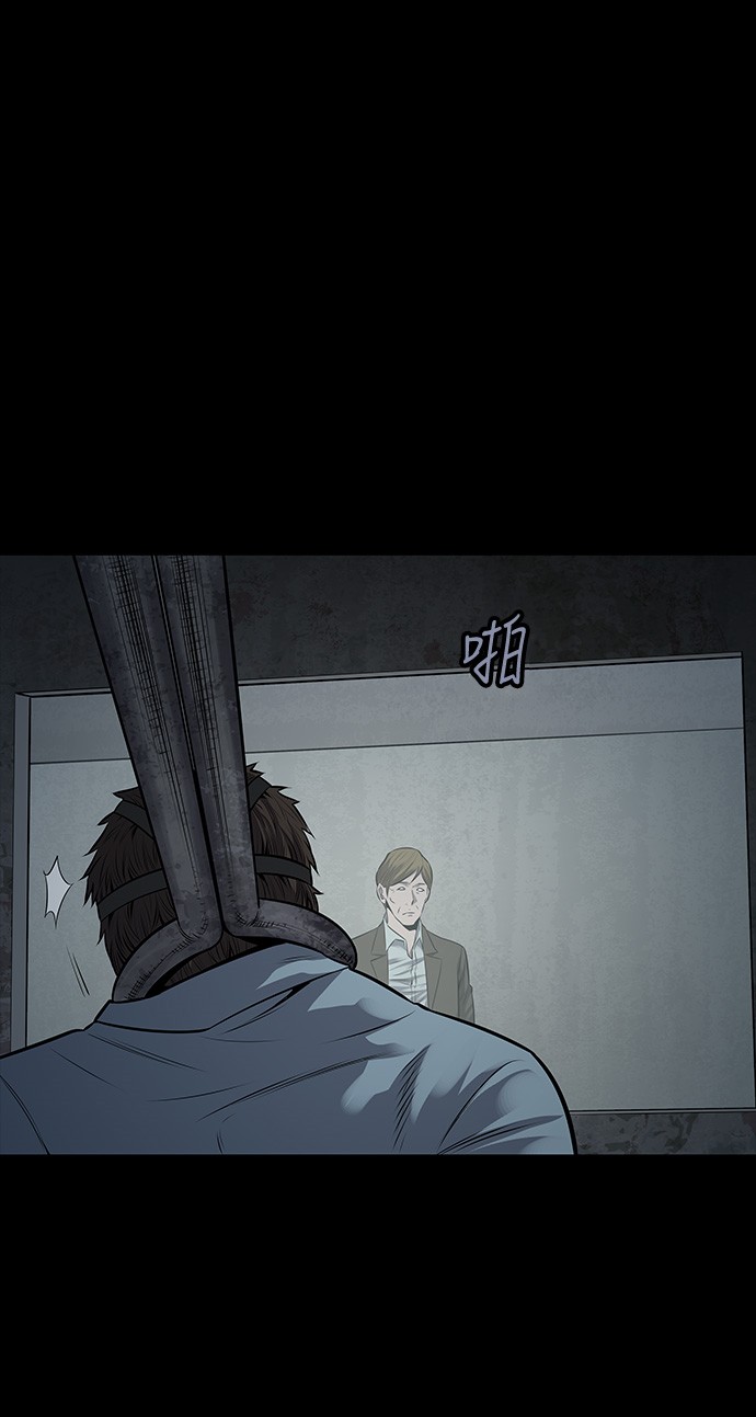 第115话27