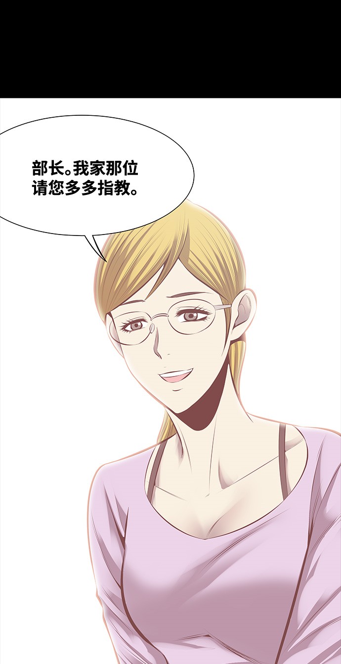 第115话40