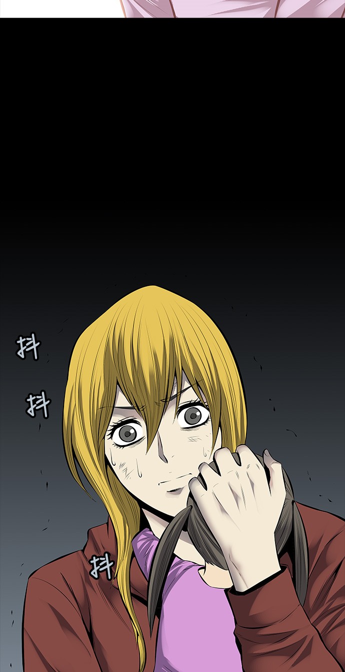 第115话41