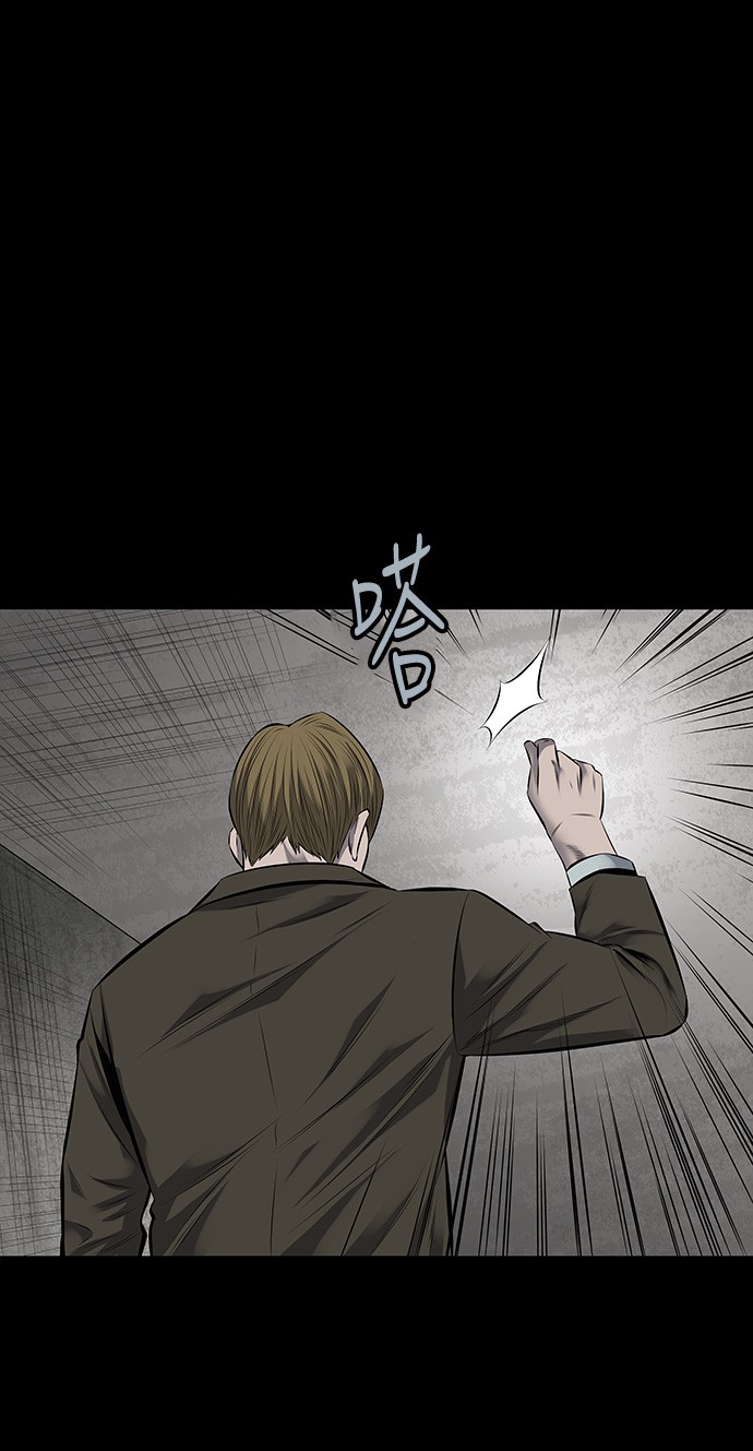 第115话53