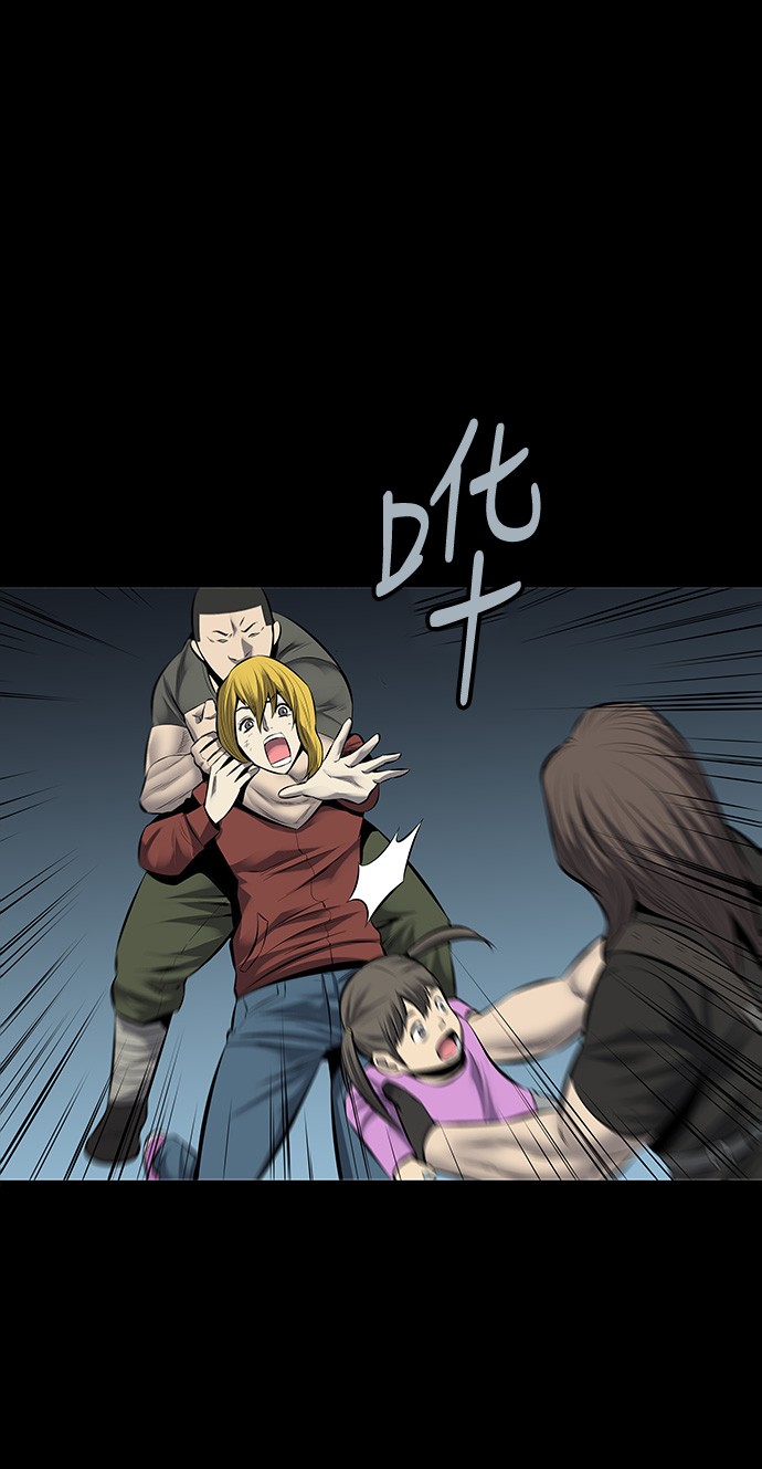 第115话54