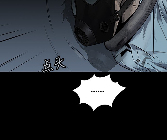 第115话66