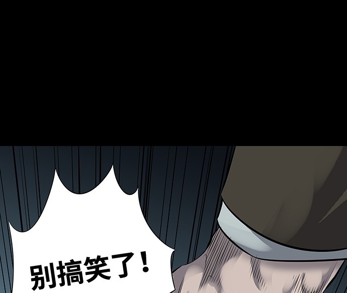 第115话67