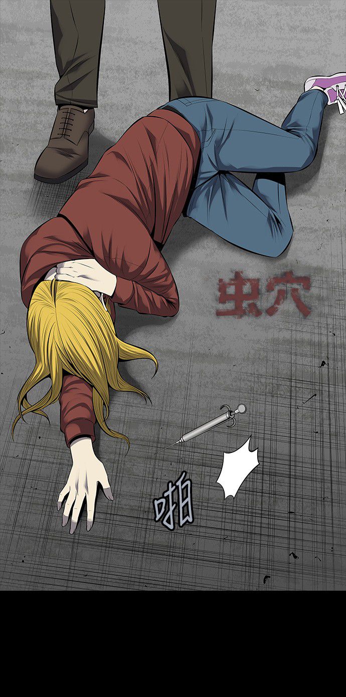 第116话0