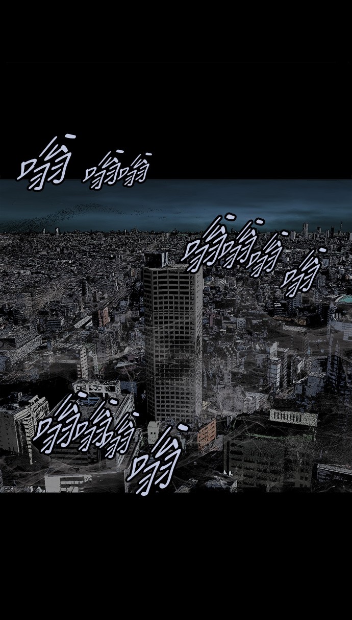 第116话18
