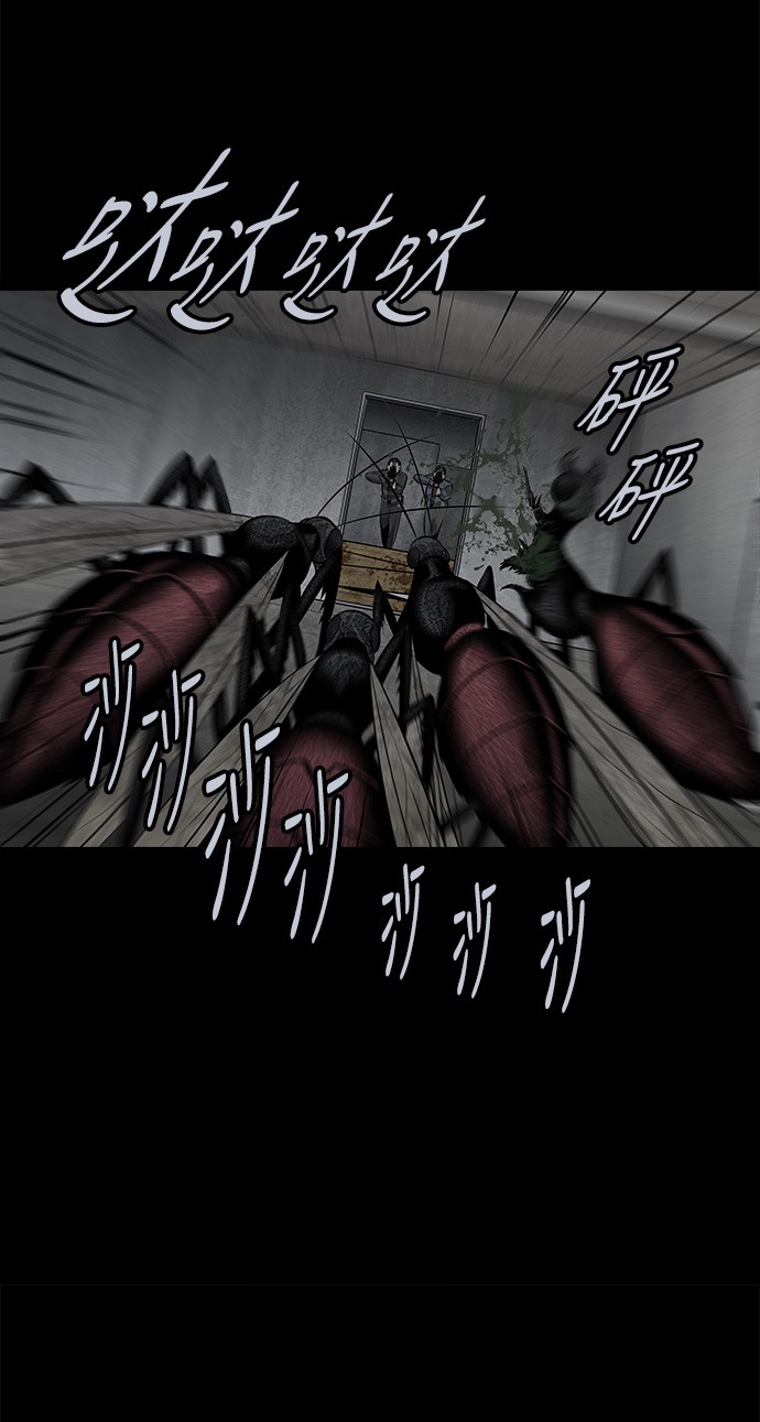 第116话27