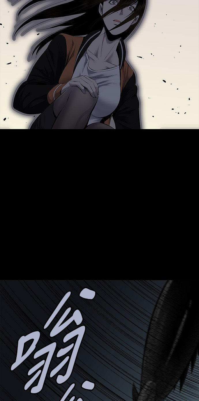 第116话32