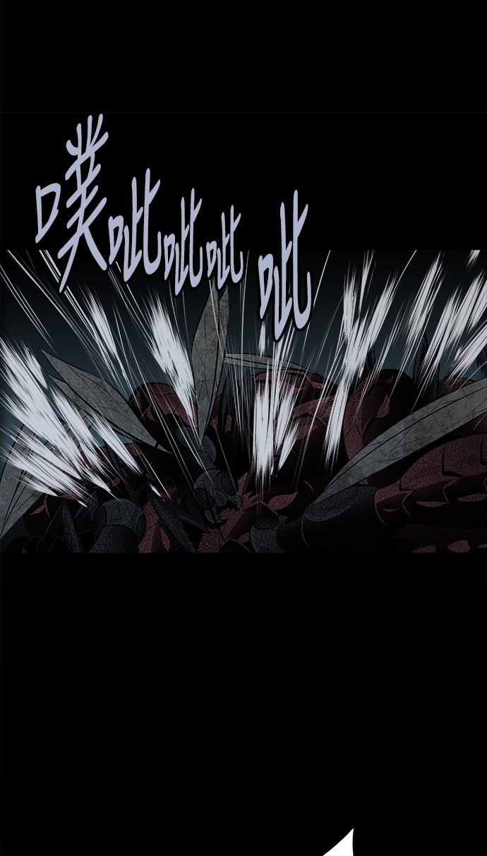 第116话42