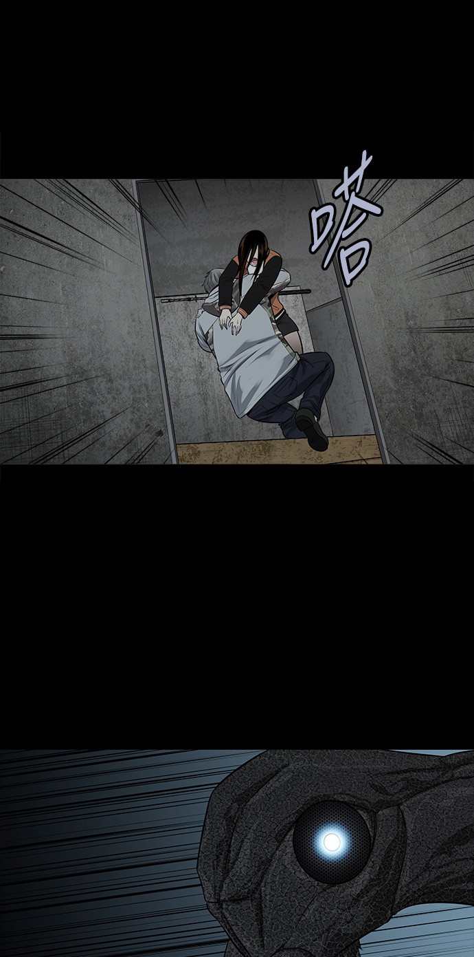 第116话50