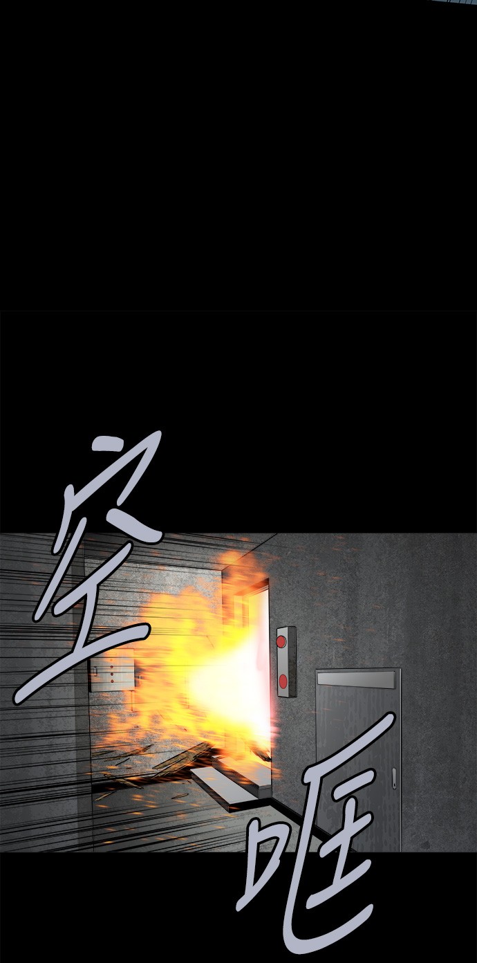 第116话52