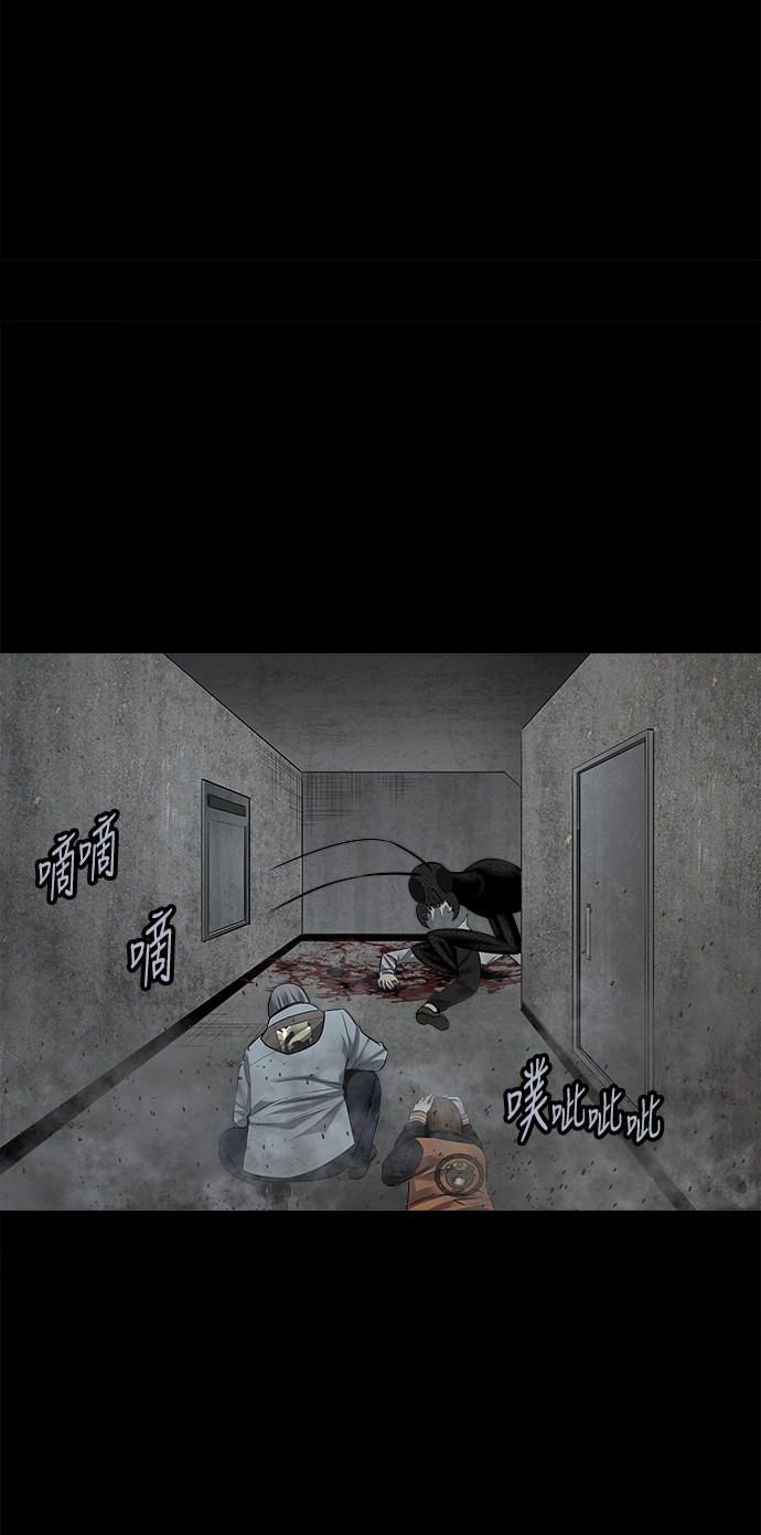 第116话53