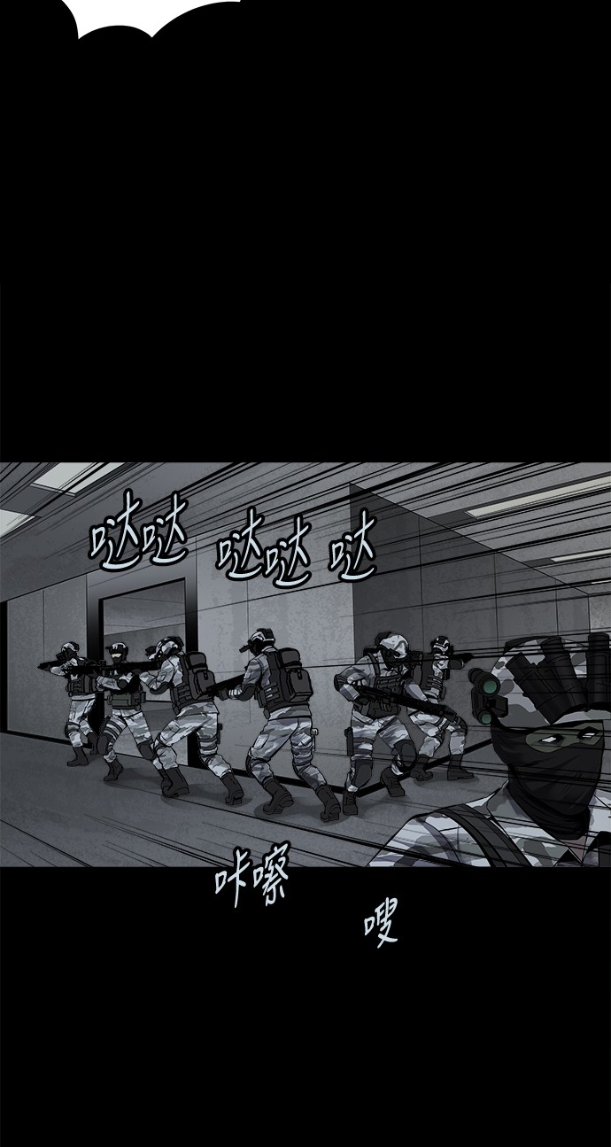 第118话24
