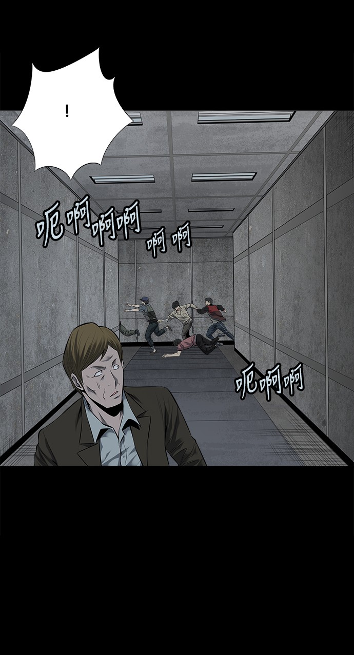 第118话28