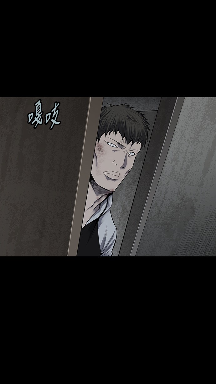 第118话38