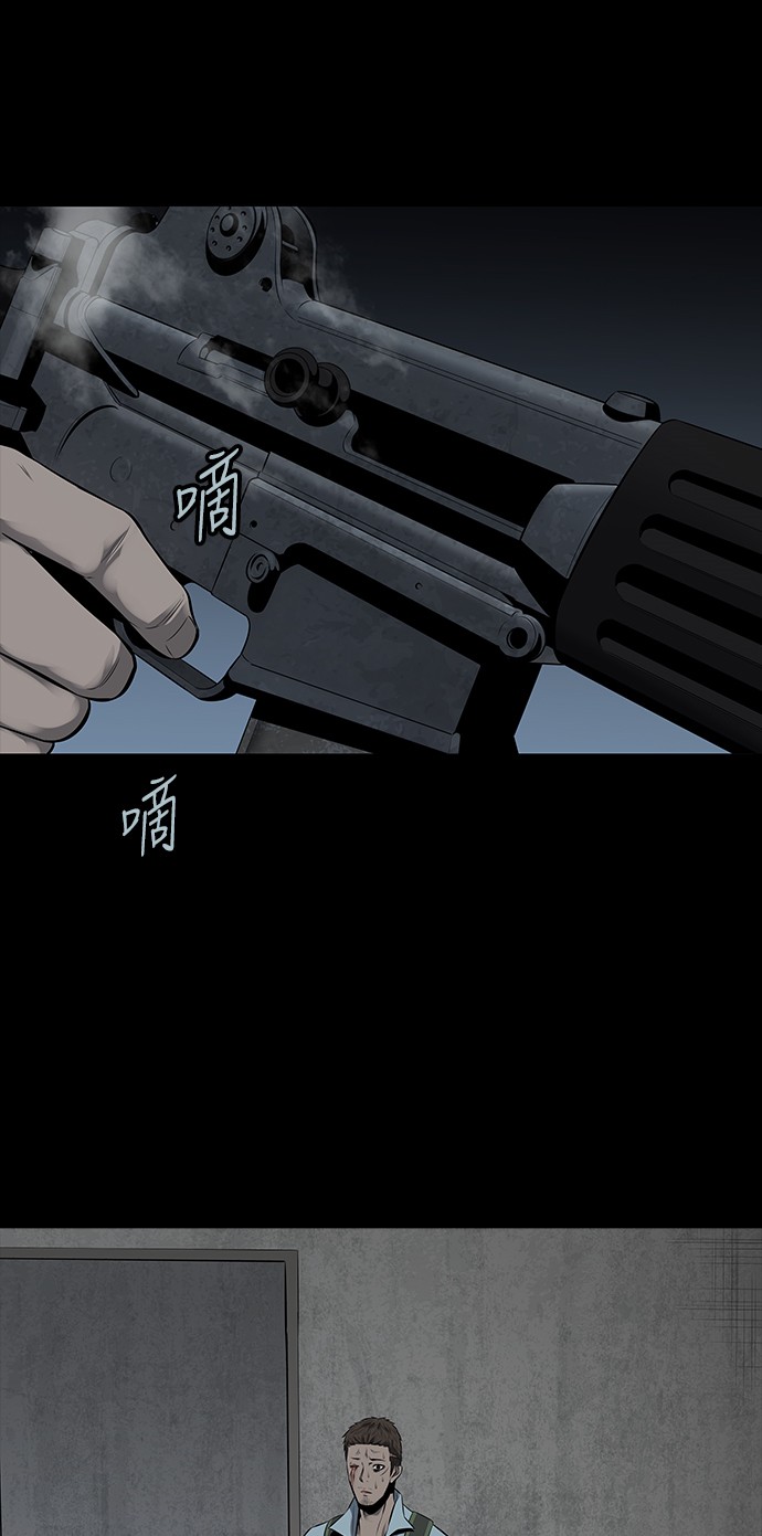 第118话58