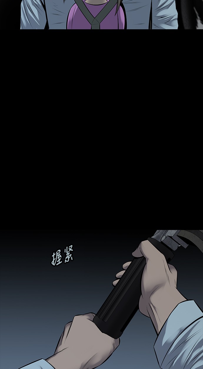 第118话61